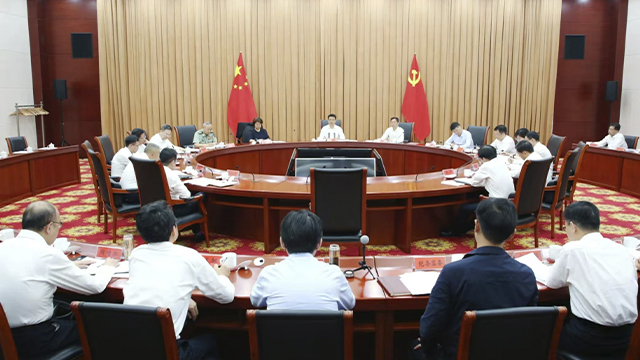 常州市委常委會(huì)召開(kāi)會(huì)議
